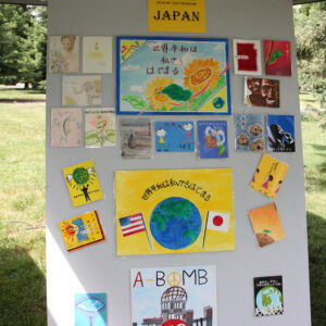Japan Art display